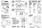 Bosch 0 602 242 136 2 242 Straight Grinders Spare Parts